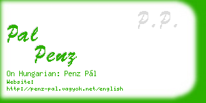 pal penz business card